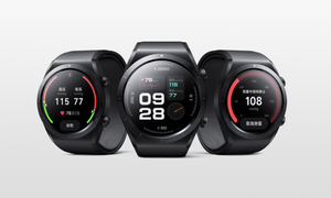 <span class=keywords><strong>Reloj</strong></span> <span class=keywords><strong>Xiaomi</strong></span> H1 ECG y H1 E de Muñeca con Monitoreo Ambulatorio de Presión Arterial las 24 Horas (ABPM) y Detección de Oxígeno en Sangre sin Sensor - Product Image 3