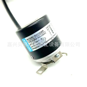 Codificador Rotatorio Inovance EI38H8-1024-E3D5Y3, Incremental, para Automatización Industrial - Product Image 3