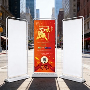 Exhibidores Publicitarios Personalizados con Forma de Puerta para Ferias Comerciales, Impresión Digital, Banner Enrollable de PVC Personalizado - Product Image 1