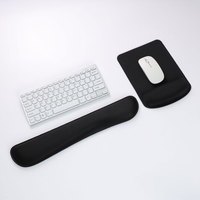 Tapis de souris ergonomique personnalisé en mousse à mémoire de forme, base en caoutchouc antidérapante, résistant à l'eau, avec support pour le poignet et ensemble de clavier