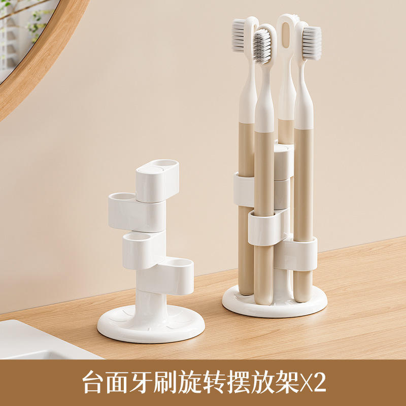Cepillo de dientes titular [Pack de 2]