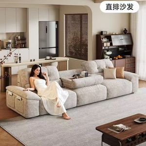 <span class=keywords><strong>Canapé</strong></span>-lit <span class=keywords><strong>électrique</strong></span> en tissu, amovible, lavable, réglable et télescopique, Fabrication de meubles - Product Image 2