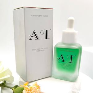 OEM Jade froid apaisant pour huile d'essence avec squalane sept huiles végétales pour le <span class=keywords><strong>visage</strong></span> hydratant et <span class=keywords><strong>anti</strong></span>-rougeurs soins de la peau - Product Image 3