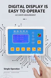 เครื่องบรรจุและปิดผนึกซองไอศกรีมแท่งอัตโนมัติ - Product Image 3