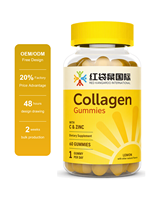 Gummies de collagène à marque privée avec vitamine C et zinc, saveur citron, pour cheveux, peau et ongles, OEM ODM, vente en gros B2B