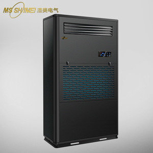 Ms Shimei Evaporative <b>Humidifier</b> 7 Kg Hr Automatic Control For Commercial Industrial Use - Product Image 3