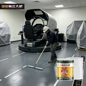 High Quality Crystal Clear Eco-Friendly Waterproof Metallic 3D Epoxy Floor Coating for <b>Construction</b> Use Anti-Slip - Product Image 1