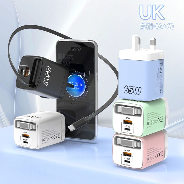 Portable Fast USB Wall Charger with Retractable Cable 65W PD USB-A/USB-C Socket Travel PD Charger Multi-Port Fast Charging Plug
