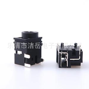 Prise de courant Jieyue Dc 080 5,5x2,1 5,5x2,5 femelle en cuivre pour appareils audio-vidéo - Product Image 4