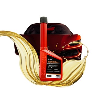 Zzx-Yeu Additif Carburant Quatre-en-Un 120 ml Nettoyant Moteur Anti-Carbonisation - Product Image 2