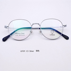 กรอบแว่นตาสไตล์พังก์ รุ่น L0101 ขนาดเล็ก 49 มม. ขอบเต็ม ขาแว่นโลหะแบบ Direct Memory เลนส์ PC น้ำหนักเบา ลายเรขาคณิต สำหรับทุกเพศ - Product Image 3