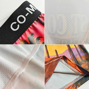 Caleçons et boxers pour hommes en coton premium, couleur terre cuite moderne, haute élasticité, style anime, coupe classique, MOQ flexible, <span class=keywords><strong>sous</strong></span>-vêtements masculins - Product Image 2