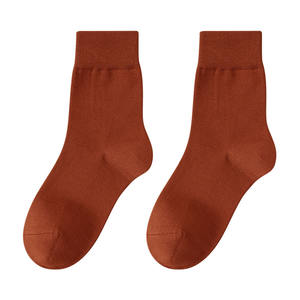 Déodorant en fibre de bambou Chaussettes mi-tube printemps et automne pour femmes - Product Image 1