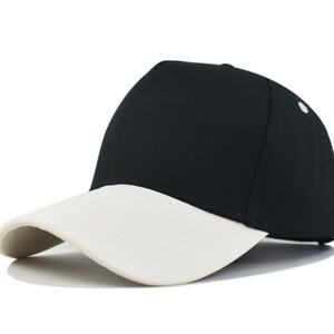Outdoor Sun <b>Hat</b> Four Seasons Cotton Five-Piece Color Block Baseball Cap Fashion Duckbill Cap Embroidered Logo <b>Hard</b> 5-Panel <b>Hat</b> - Product Image 2