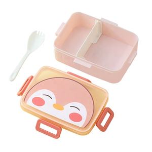 ICEN B34 High Quality Plastic <b>Lunch</b> <b>Box</b> Bento <b>Box</b> Children Preschool Snack Containers with Spoon - Product Image 3