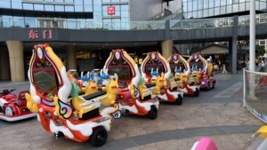 Tren Eléctrico Portátil sin Rieles Dragon Running para Niños - <span class=keywords><strong>Mini</strong></span> Atracción Eléctrica Operada con Monedas - Product Image 5