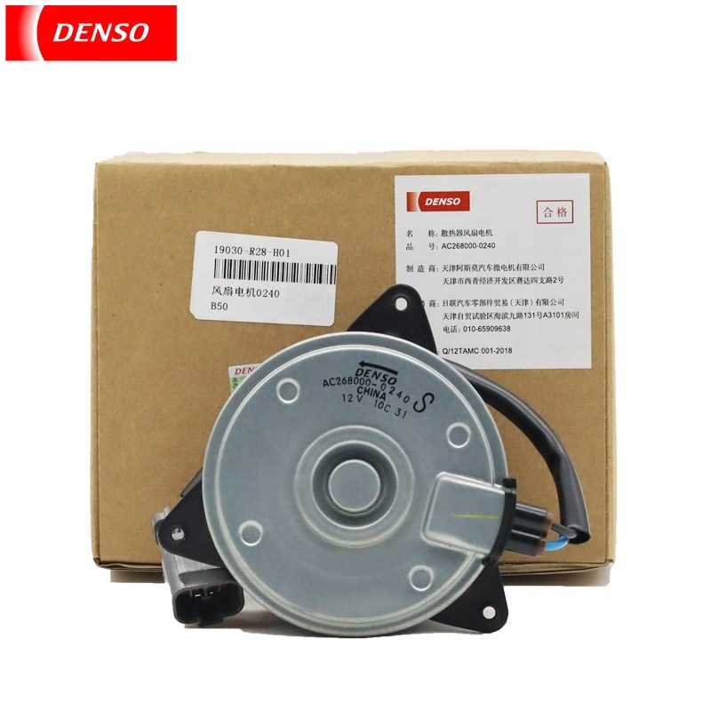 トンちゃんページ Denso Condenser Fan Motor 162500-5461 87104-1080a For Hino - Buy