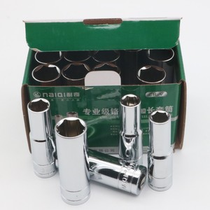 Naichi Extended Socket Set Metric Chrome Vanadium Steel Industrial Grade 8-32mm Manual Hexagon <b>Tool</b> Kit - Product Image 1