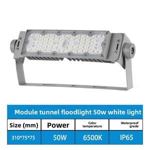 Công suất cao dẫn mô-đun đường hầm ánh sáng ngoài trời không thấm nước 100W-500W Đèn pha cho sân vận động cực cao với cơ thể nhôm IP65 đánh giá - Product Image 6