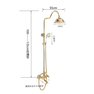 Gold Classic Style Shower Set With Rain Head And Handheld Spray For Bathroom - Product Image 4
