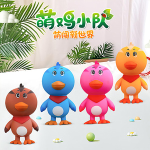 Juguetes Sensoriales de TPR con Forma de Pollos Adorables de la Fábrica HAPU, Juguetes Antiestrés de Rebote Lento, Juguetes de Animales para Apretar, Gran Venta - Product Image 2
