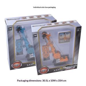 Modelo de Carro em Escala 1/64 KDW, Brinquedo de Modelo de Plataforma de Perfuração Rotativa, Veículos de Brinquedo Diecast, Brinquedos Educativos, Suprimentos para Modelos Arquitetônicos - Product Image 6