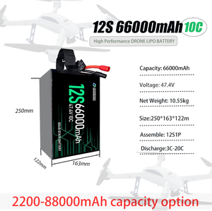 Batterie Li-Ion haute densité énergétique 66000mAh/54000mAh 6S/23.7V 12S/47.4V 14S/55.3V 18S/71.1V Convient aux drones - Product Image 2
