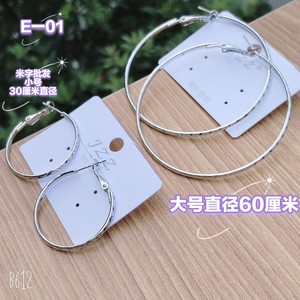 ห่วงเงินแท้แบบห่วงขนาดใหญ่ที่มีชื่อเสียงอินเทอร์เน็ต - Product Image 6