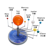 Modèle du système solaire, soleil et 8 planètes, instrument de démonstration pour l'enseignement scolaire, jouets éducatifs pour enfants, cadeaux