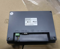 SK-070QE Touch Screen, Industrial Human-machine Interface Component for PLC Automation Control Cabinet