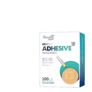Los mini vendajes redondos HynoClean de Haier son transpirables, ultrapequeños y aptos para la extracción de sangre. Producto auténtico - Product Image 2