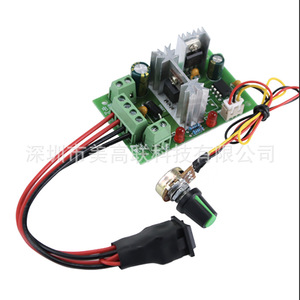 Ccm2 Dc Motor <b>Speed</b> <b>Controller</b> 12V 120W With Forward Reverse Switch Pwm Control For Electric Motor - Product Image 5