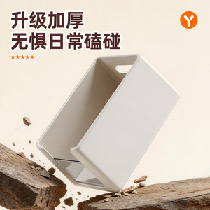 Caja de Almacenamiento de Plástico Moderna y Minimalista, Estilo Cajón Rectangular, Organizador de Cocina y Escritorio para Refrigerios, Juguetes y Uso Doméstico - Product Image 3