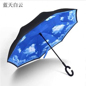Sombrilla de Coche Tipo C con Protección UV de Doble Capa y Resistente al Viento, Sombrilla Recta Invertida para Niños - Product Image 4