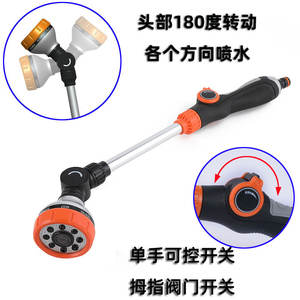 Pistolet d'arrosage multifonctionnel pour jardin, buses à jets variables, raccord rapide, outil d'irrigation en plastique pour fleurs et lavage de voiture - Product Image 5