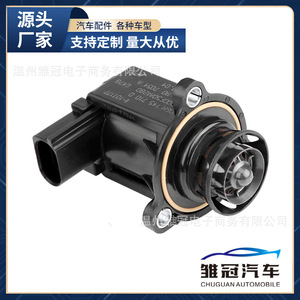Valve de commande Turbo Boost 06H145710D pour Audi Volkswagen, pièce de rechange - Product Image 5