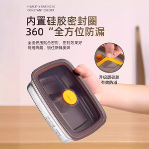 Snainy Stainless Steel Food <b>Storage</b> <b>Container</b> 1000ml With Silicone Seal Microwave Safe For Office Travel - Product Image 1