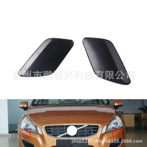 Cubierta de la boquilla del lavafaros del parachoques delantero Volvo S60 2011-2013, ABS, con clip, para lado izquierdo y derecho - Product Image 4