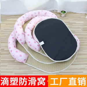 Summer Cooling Pet <b>Mat</b> Oval Shape Dog Bed <b>Cat</b> Bed Cooling Pad For Pets Hand Wash Polyester Fiber Fill - Product Image 4