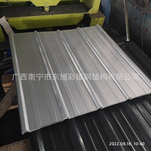 0,6 mm AZ30~AZ40 - Product Image 2