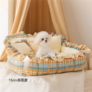 Neues Haustier bett für Hunde Katzen Haus Zwinger Soft Nest Welpe Kätzchen Sofa kissen Haustier bedarf Hunde matte Warmes Hunde bett - Product Image 3