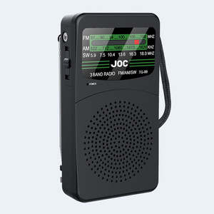 高品質AM FM SWフルバンドラジオで、優れたサウンド体験を。