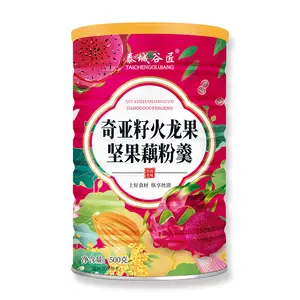 Taichenggujiang 500g 드래곤 과일 qiya 씨앗 너트 연꽃 뿌리 분말