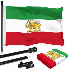 Bandera de Irán Antigua Personalizada de 3x5 pies, Impresa Digitalmente, con León Iraní, Bandera Persa, Poliéster 100D, Nailon Impermeable, con 2 Ojales de Latón - Product Image 3