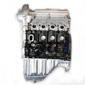 Dongfeng Sokon Half Engine <span class=keywords><strong>DFSK</strong></span> C31 Moteur et pièces de moteur DK15-06 - Product Image 5