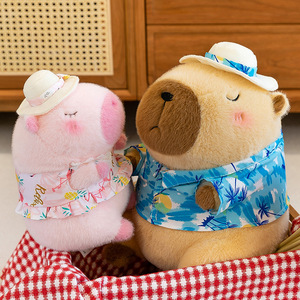 Muñeco de Peluche Kapibala, Juguete de Peluche, Almohada Grande, Regalo de Cumpleaños - Product Image 6