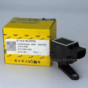 Capteur de niveau de phare arrière Hella 37146784697, 37146763738, 37140150957, 37146778812, 37141093700 pour <span class=keywords><strong>BMW</strong></span> E46, E60, E65, E66, E53 - Product Image 1