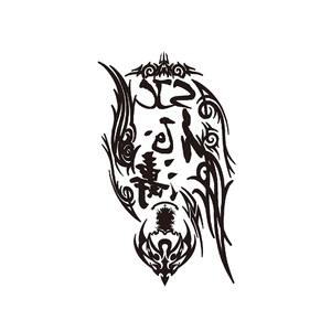 Pronto per la spedizione di persone indiane sexy colorato tatuaggio temporaneo donna e uomo braccio regalo mezze maniche del tatuaggio adesivi del tatuaggio - Product Image 4