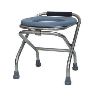 Siège de toilette pliable en acier inoxydable pour personnes âgées et femmes enceintes, avec coussin et poignée souples - Product Image 1