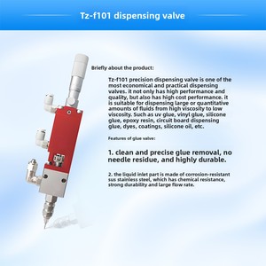 Vanne d'atomisation <span class=keywords><strong>Taozi</strong></span> de précision pour encre silicone UV, moteur de pulvérisation à rétraction par broche supérieure pour peinture anticorrosion de cartes de circuits imprimés - Product Image 3